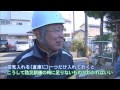 堅田地区防災訓練（12月5日放送）