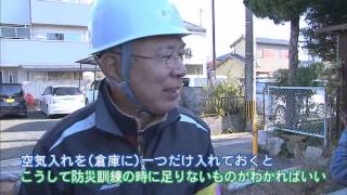 堅田地区防災訓練（12月5日放送）