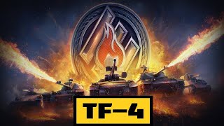 TF-4 - ЖАРЮ РАНДОМ