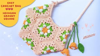 Cara Membuat Tas Rajut Hexagon Granny Square  || Crochet Hexagon Granny Square Bag