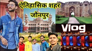 | The Jaunpur City Vlog |