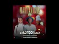 makhanikha ayee thabza u0026 vocalist khensi ft tsubi london u0026 venom tsm@071records.com