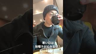 【食べ動画】お仕事前のホテルバイキング！