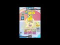 ポケポケ　幻のいる島エンブレムイベントバトル２戦目　ミュウツーexデッキ　＃２　【ポケモンカードアプリ】