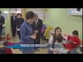 돌발 플러스 현장의 목소리 ytn