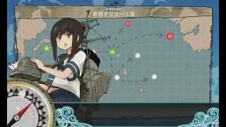 [Kancolle] BOSS Fight 2-3 Hyuuga Drop