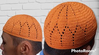 Peci Rajut Dewasa 1 Warna Motif Pintu Mudah Untuk Pemula Size Kepala 56-58 cm | Crochet Prayer Cap