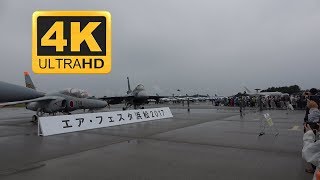 【4K】 エアフェスタ浜松2017 浜松航空祭 飛行展示動画