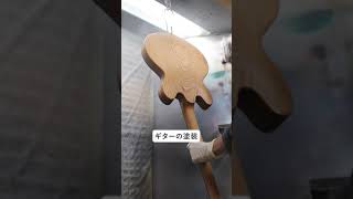 Paint Japanese wood