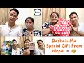 Dashain Ma Nepal Bata Special Gift Payou❤️ Thank You Kaizen Media🥹