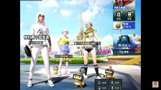 真路招募1455KD陪玩#pubgmobile 和平精英拿捏默默俱乐部幕后大老板BOSS