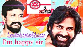 janasena party Pawan Kalyan Garu II mahasena Rajesh II Garu Harsha Sai Garu basheer master