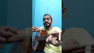 Pukarta Chala Hoon Main | Mohd Rafi | Guitar Lesson | Ramanuj Mishra | #shorts