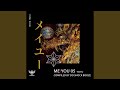 Bells (Original Mix)