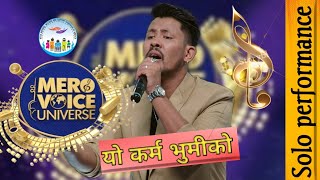 YO KARMA BHUMIKO-SAIRAJ KHATI || @superherointraining_ @shivapariyarofficial