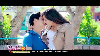 Yulisol 2017 ► Cruel amor  (Primicia 2018) VIDEOCLIP✓