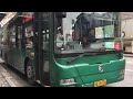 杭州公交 xml6105j18cn 4路 7 7317