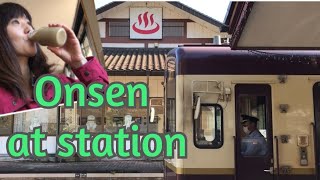 นั่งรถไฟสาย Watarase ไปแช่ออนเซ็นที่สถานี 駅で温泉に入る！わたらせ鉄道の旅