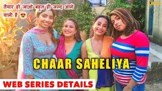 Chaar Saheliya