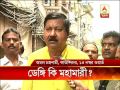 dengue situation in kolkata