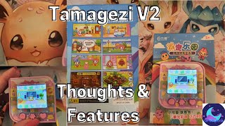 The famous Tamagezi v2 - Thoughts \u0026 Features