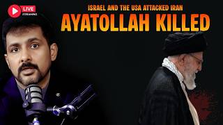 USA and Israel said the Supreme Leader of Iran is No More | Faisal Warraich