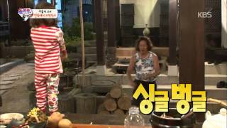 [HIT]슈퍼맨이돌아왔다-추사랑, 뜨거운 감자 먹방! ‘애교 3종 세트’ 선보여.20140928