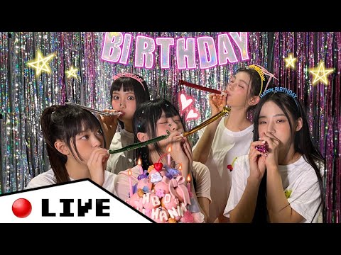 Ep.8 HANNI's B-DAY LIVE🎂뉴진스 하니의 생일 라이브 (ENG SUB) [phoning] 221006 - YouTube