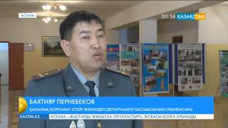 Астанада Жеңістің 70 жылдығына арналған «Жеңіс туы желбіре» патриоттық акциясы өтті