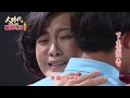 大時代 預告 Great Times EP257｜薑黃之力