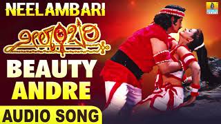Beauty Andre - Neelambari - Movie | Soumya Ganga | Rajesh | Ramya Krishnan, Suman | Jhankar Music