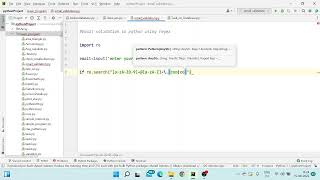 validate email address in python || email validation in python using regex || #regex python ||