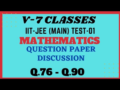 JEE MAIN TEST SERIES MATHEMATICS - YouTube