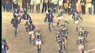 1984年 ＜準決勝＞⑨朝霞vs行田工業/高校ラグビー埼玉県大会