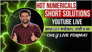 Hot Numerical Il Short Solutions #महावितरण #महापारेषण By-Sahadev Kendre