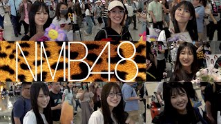 NMB48 (AKB48) Hong Kong Airport Arrival 香港空港 20240728 (Osaka Kansai→Hong Kong)