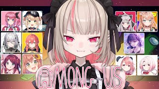 〖Among Us〗げまじょ × Idios で騙し合い！？〖にじさんじ￤魔界ノりりむ〗