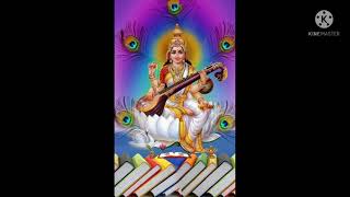 Gnana Swaroopini Saraswati Song   - Tamil Devotional Song For kids