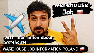 Warehouse job in Poland | Information about warehouse in Poland | #wherehouse #europe #poland 🇵🇱