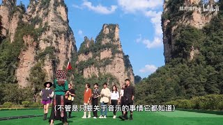 【凤凰传奇 Phoenix of Legend 】郁可唯VLOG 《时光音乐会》凤凰传奇CUT