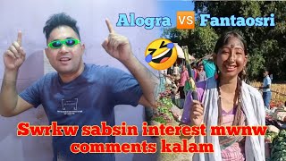 Orwinw dose funny interest kalambai Alogra 🆚 Fantaosri 🤣🤣🤣