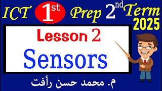 ICT Prep1 2ndTerm L2 Sensors