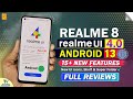 Realme 8 New realme Ui 4.0 Android 13 Update Full Review | 15+ New Features | Realme 8 New update