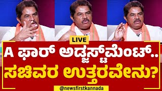 R Ashoka Exclusive Interview : ಸಚಿವ R ಅಶೋಕ್​ Exclusive Interview | BJP | @newsfirstkannada