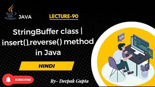 Core Java part90.Java StringBuffer Class | insert() & reverse() Methods Tutorial 🔥