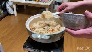 【炊き込みご飯】😋土鍋で五目ご飯バイ❗️美味すぎて草🤣🤣🤣👍