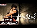 Chirutha Movie Full Songs || Jukebox || Ram Charan, Neha Sharma