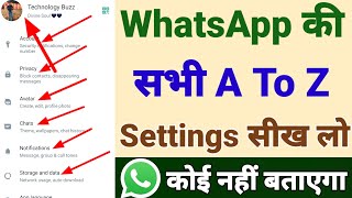 WhatsApp A To Z Settings 2023 | WhatsApp Full Tutorials In Hindi |