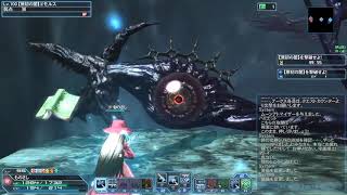 PSO2 虚無より睨む原初の闇 UH ソロ RaEt