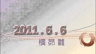 関通信_30ちゃいになりました（1／2）